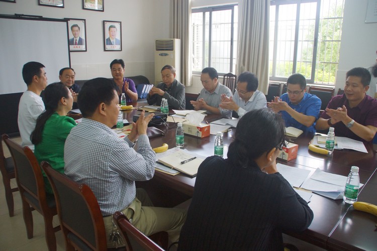 bevictor伟德官网