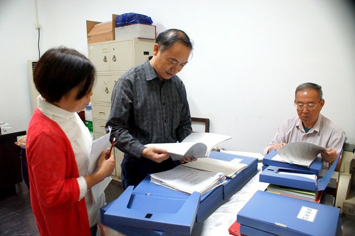 bevictor伟德官网