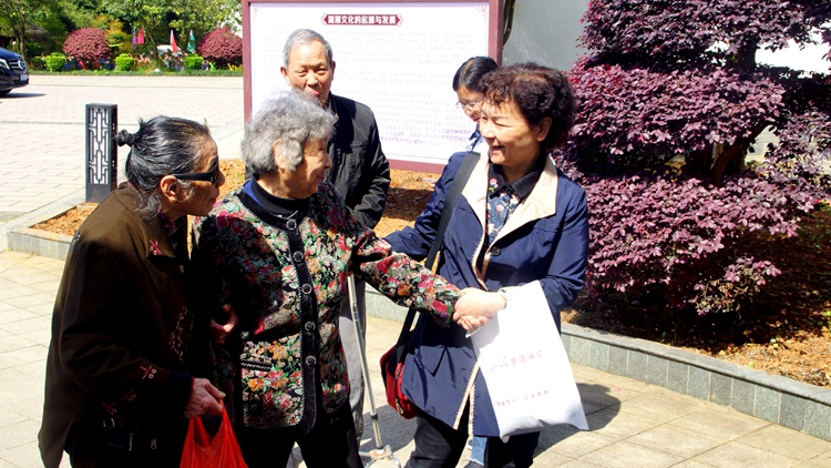 bevictor伟德官网