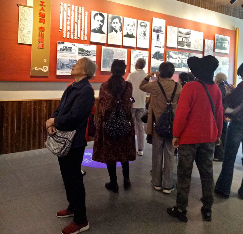 bevictor伟德官网