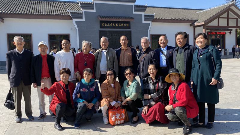 bevictor伟德官网