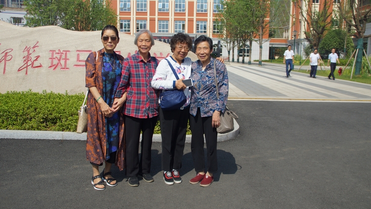 bevictor伟德官网