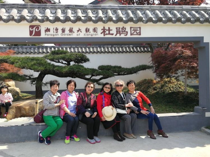 bevictor伟德官网