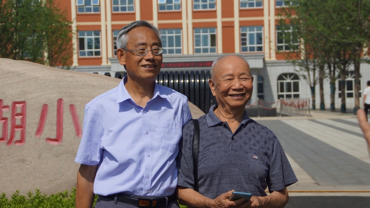 bevictor伟德官网