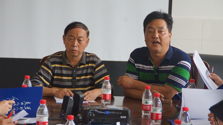 bevictor伟德官网