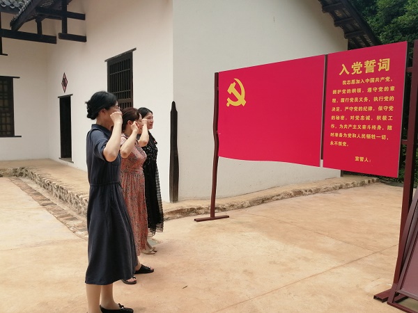 bevictor伟德官网