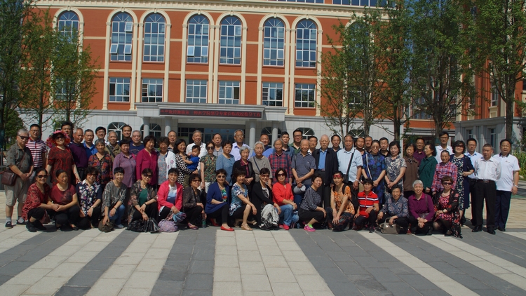 bevictor伟德官网