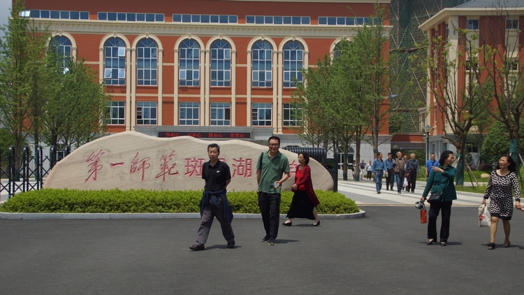 bevictor伟德官网