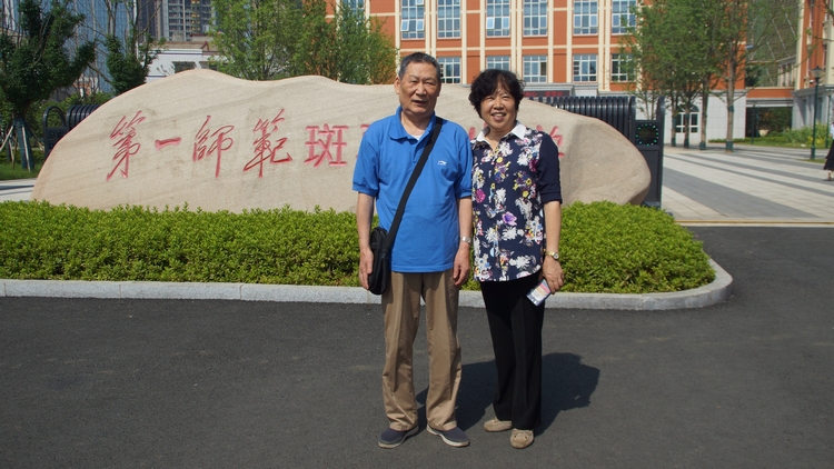 bevictor伟德官网