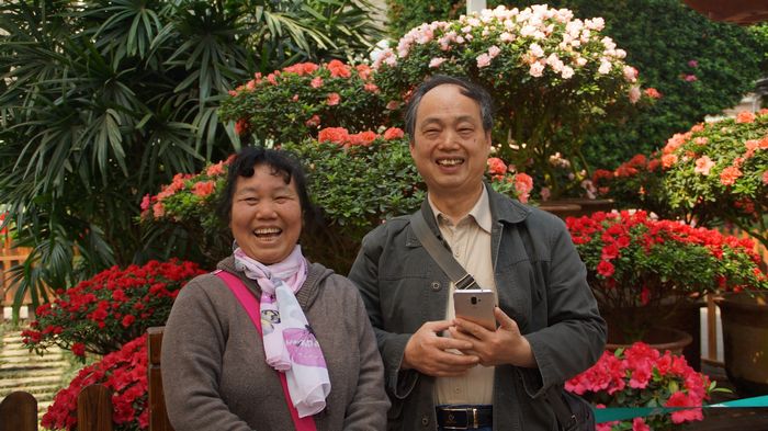 bevictor伟德官网