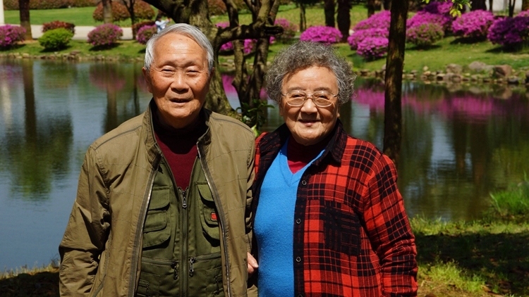 bevictor伟德官网