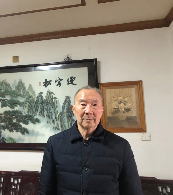 bevictor伟德官网