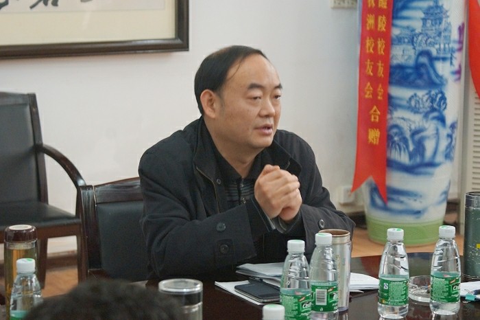 bevictor伟德官网