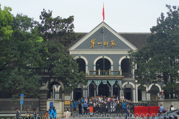 bevictor伟德官网