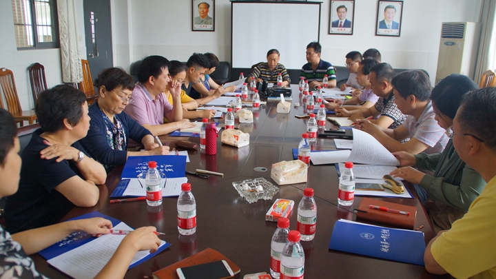 bevictor伟德官网