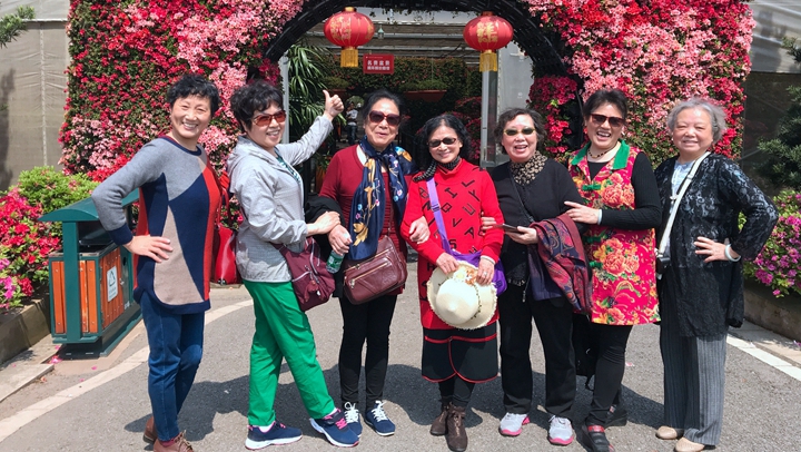 bevictor伟德官网