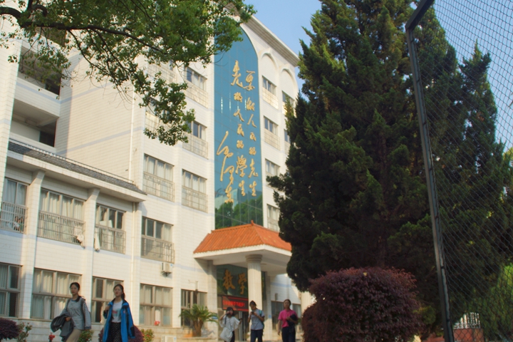 bevictor伟德官网