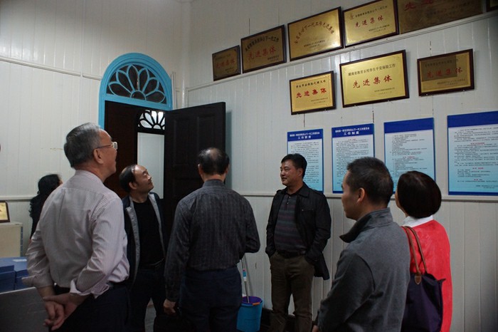 bevictor伟德官网