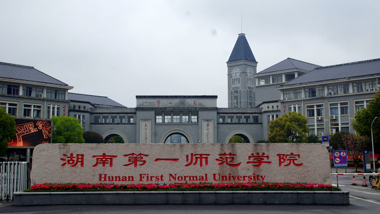 bevictor伟德官网