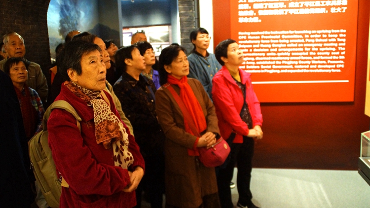 bevictor伟德官网