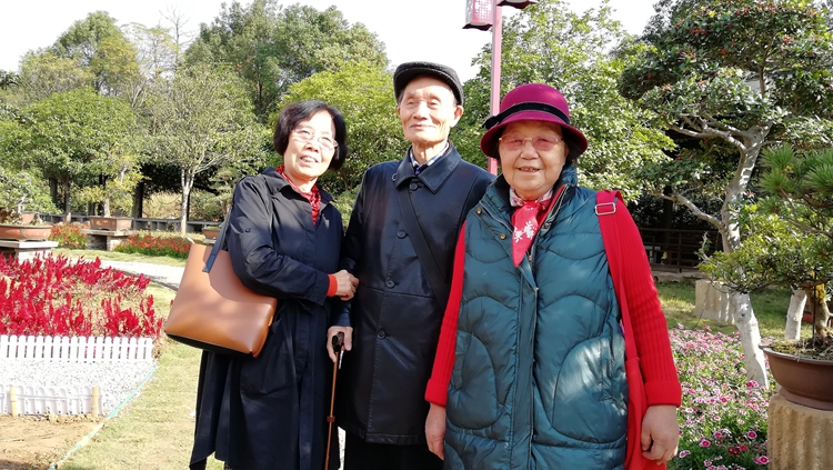 bevictor伟德官网