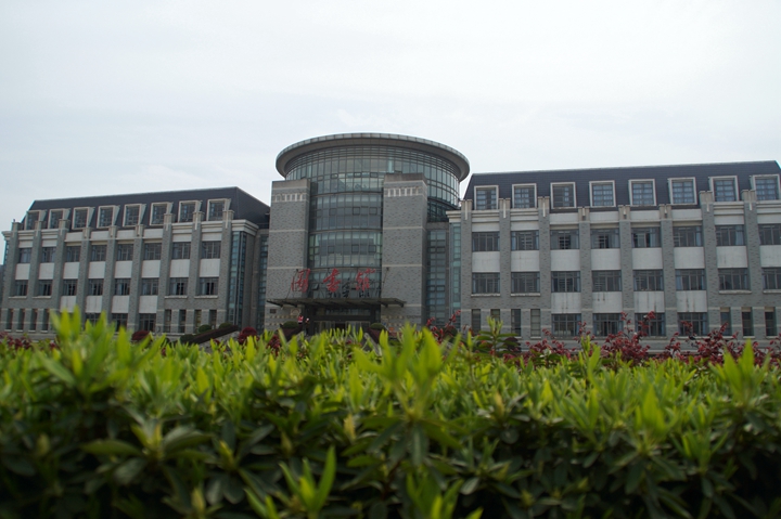 bevictor伟德官网