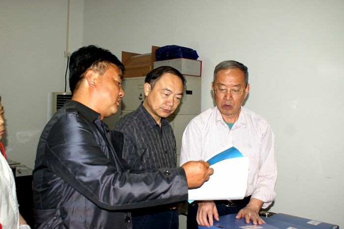 bevictor伟德官网