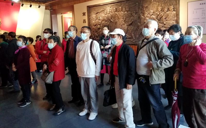 bevictor伟德官网