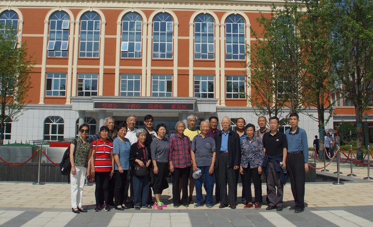 bevictor伟德官网