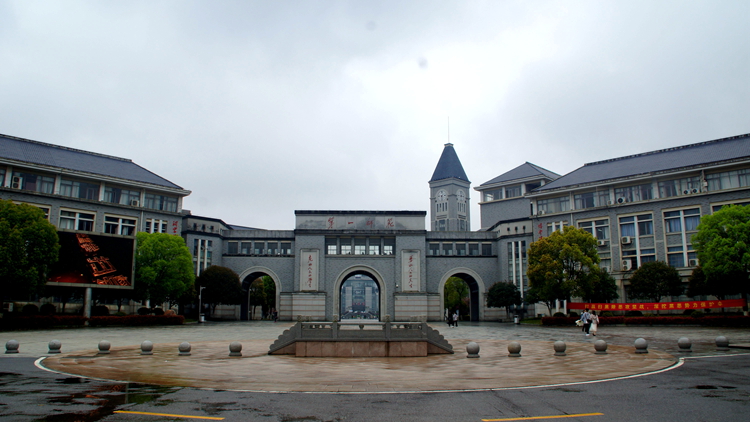 bevictor伟德官网