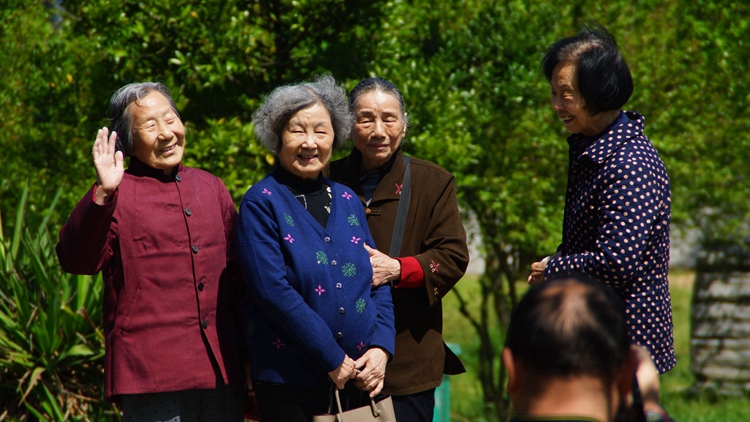 bevictor伟德官网