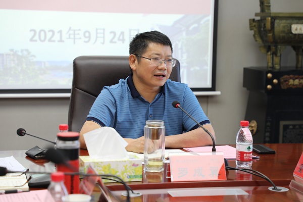 bevictor伟德官网