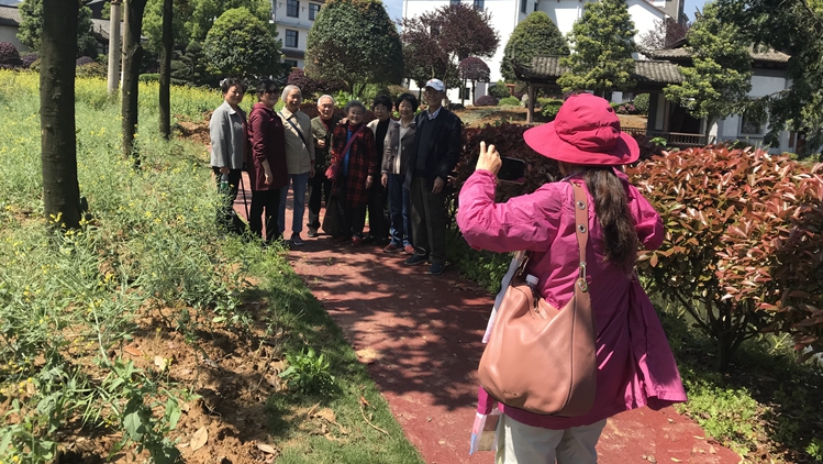 bevictor伟德官网