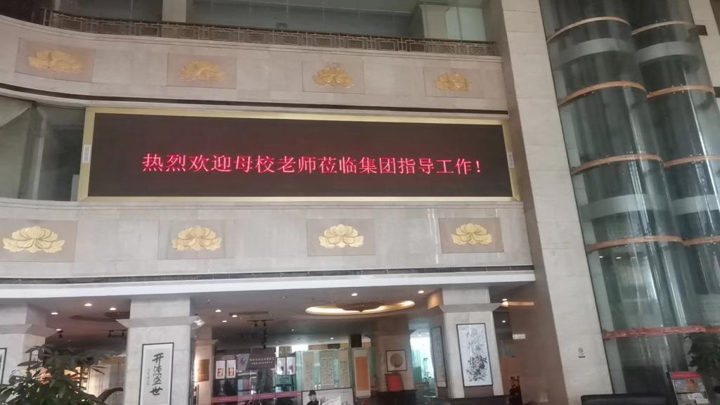 bevictor伟德官网