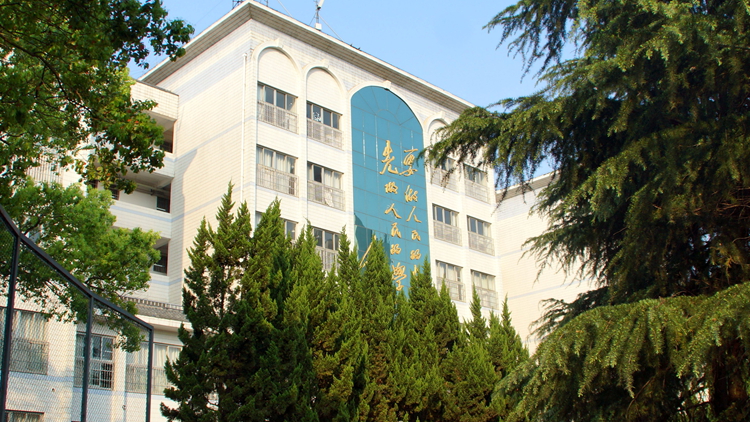 bevictor伟德官网