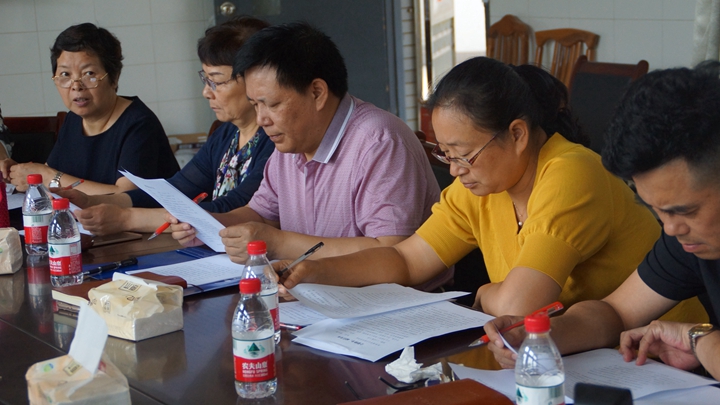 bevictor伟德官网