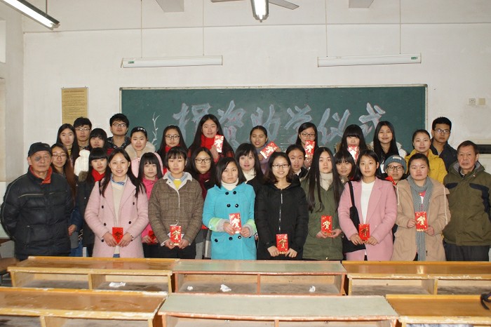 bevictor伟德官网