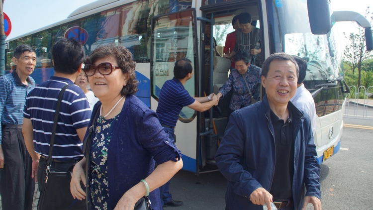 bevictor伟德官网