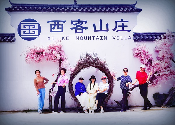 bevictor伟德官网