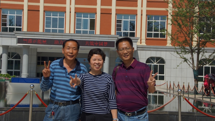 bevictor伟德官网