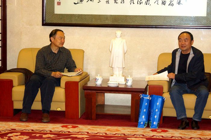 bevictor伟德官网