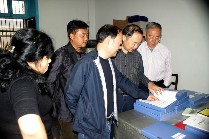 bevictor伟德官网