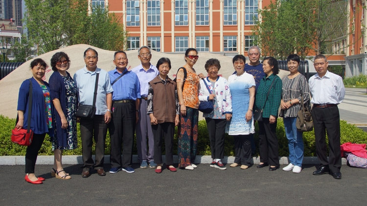 bevictor伟德官网