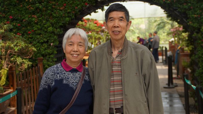 bevictor伟德官网