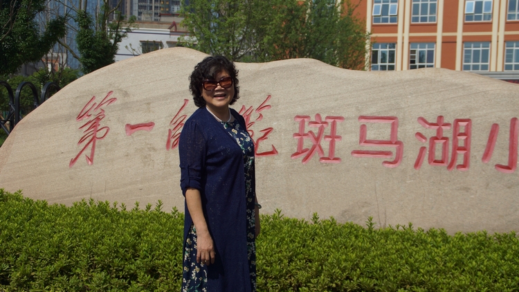 bevictor伟德官网