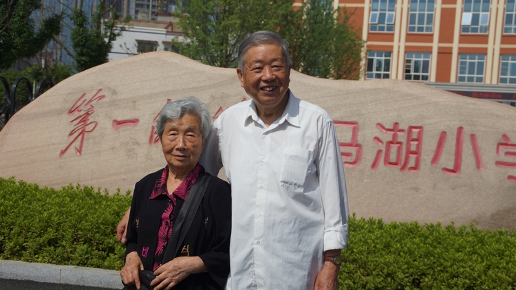 bevictor伟德官网