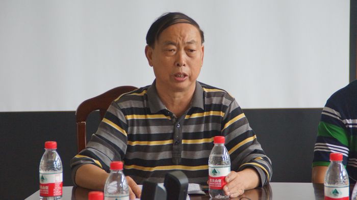 bevictor伟德官网