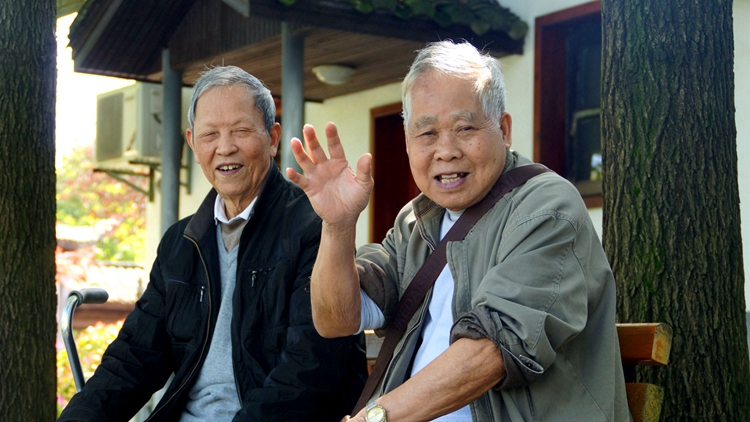 bevictor伟德官网