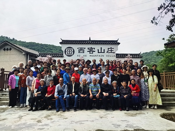 bevictor伟德官网