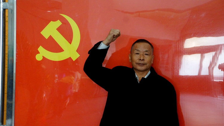 bevictor伟德官网